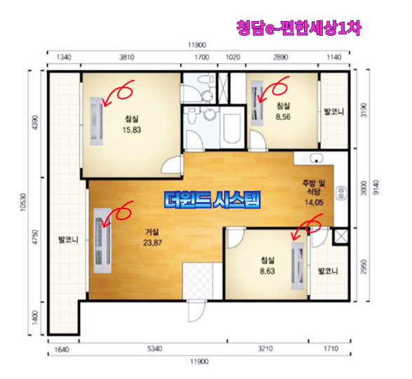 대림정보시스템 이미지
