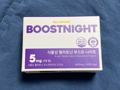 올두잇 이미지