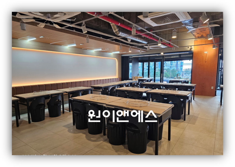 (주)원이앤에스 이미지