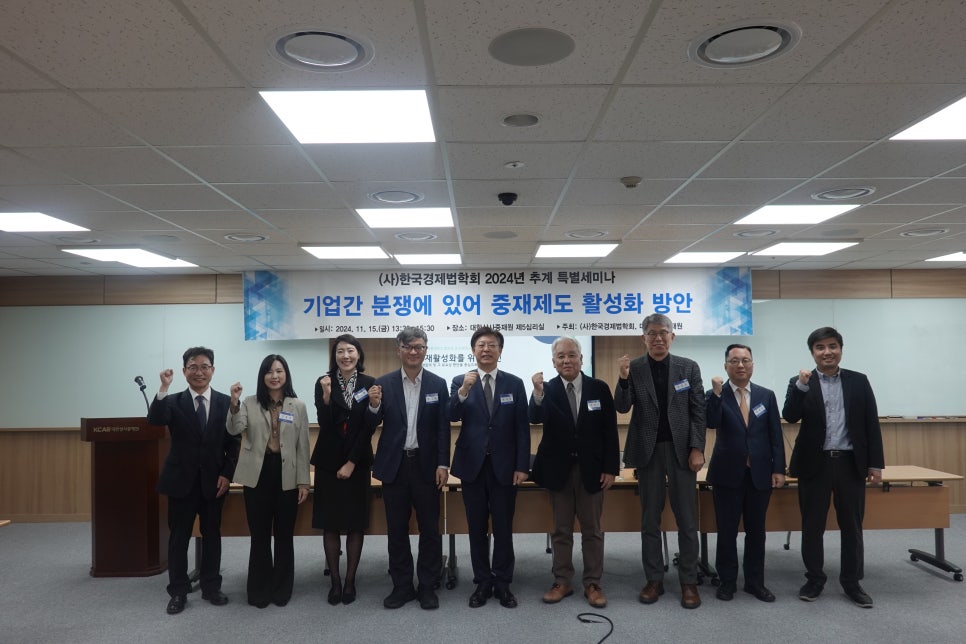 대한상사 이미지