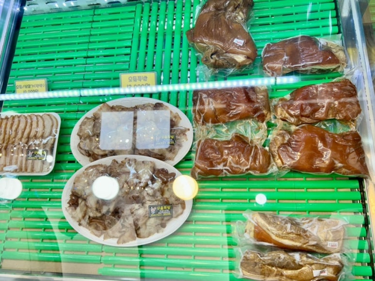 꾸울족발 이미지