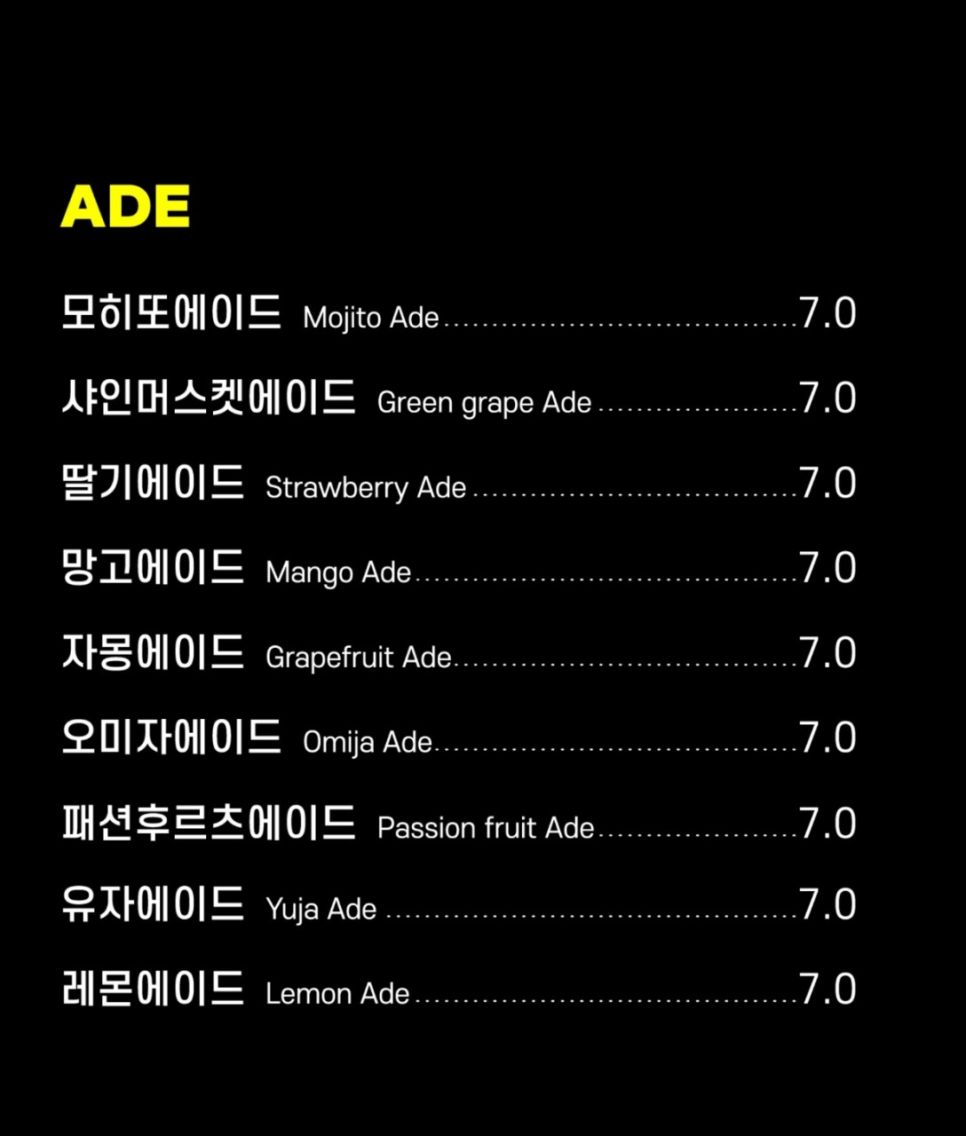 카페트리커피나무 이미지
