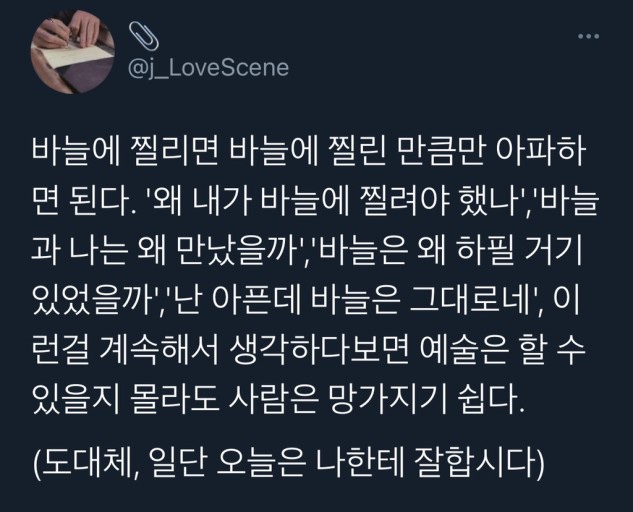 경주정밀 이미지