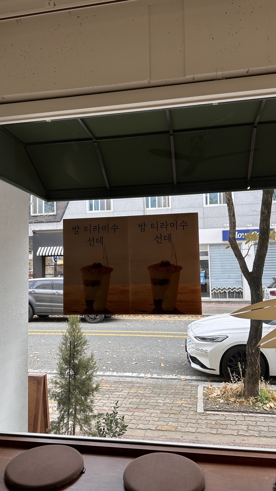 카페올리비아(Cafe올리비아) 이미지
