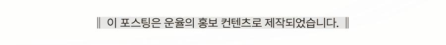 운성법률사무소 이미지