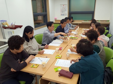 호천마을주민협의회 이미지