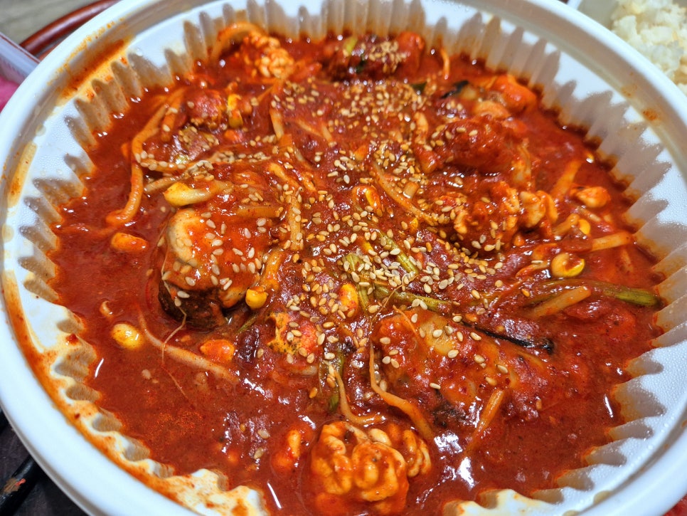 인생아구찜원종점 이미지