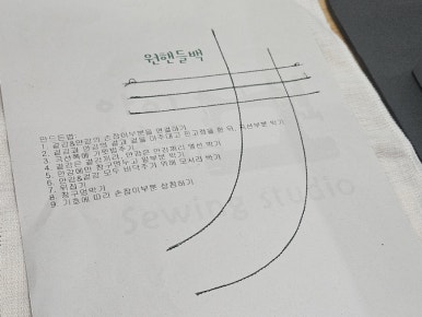 아이미싱유 이미지