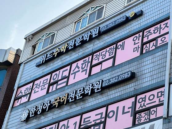 대조점기아오토큐 이미지