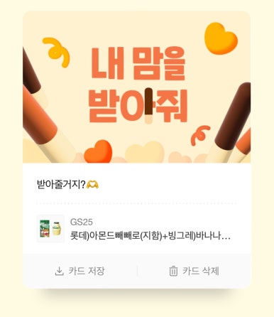 청춘분식 이미지