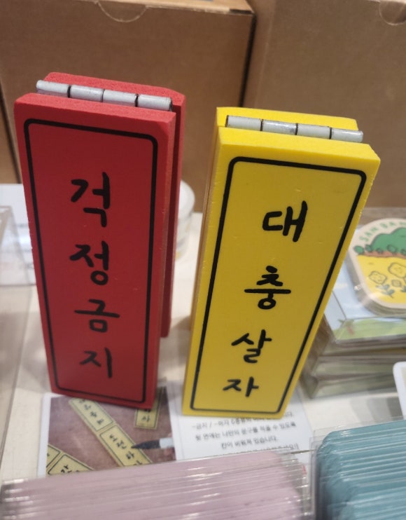 상상커피랩 이미지
