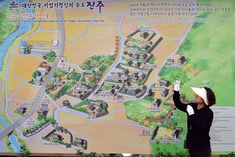 진주승산마을카페 이미지