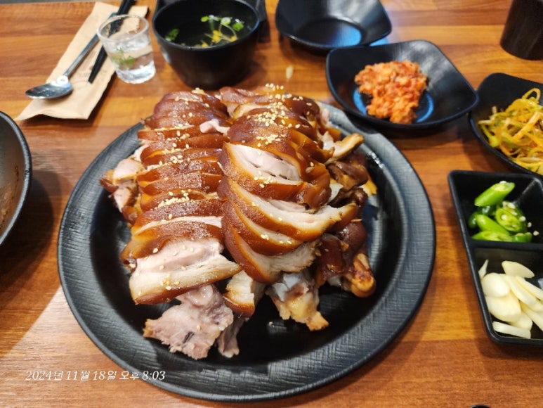 깐스족발 이미지