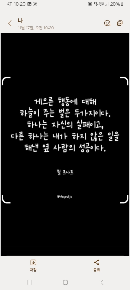 닥터신베스트의원 이미지