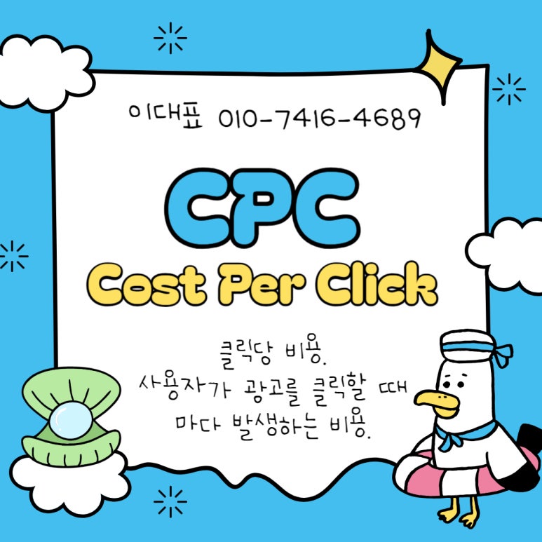 하나기획 이미지