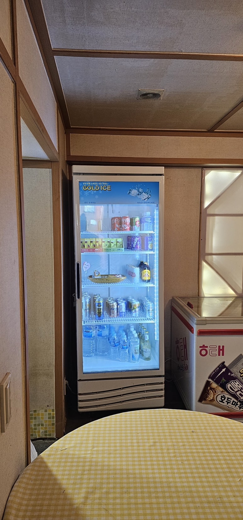 아쯔아쯔료칸 이미지