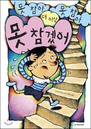 러드 이미지