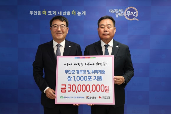 (주)한빛 이미지