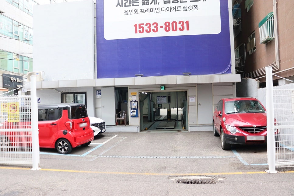 플란부평 이미지