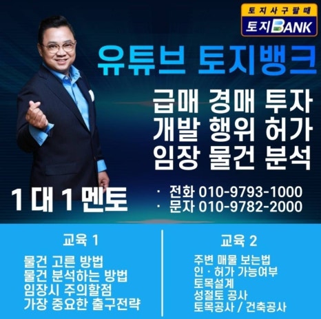 신화기업 주식회사 이미지