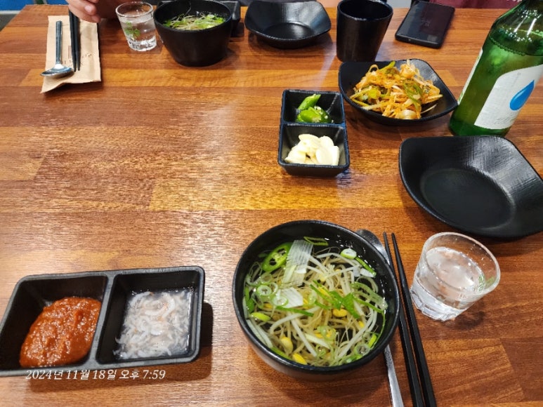깐스족발 이미지