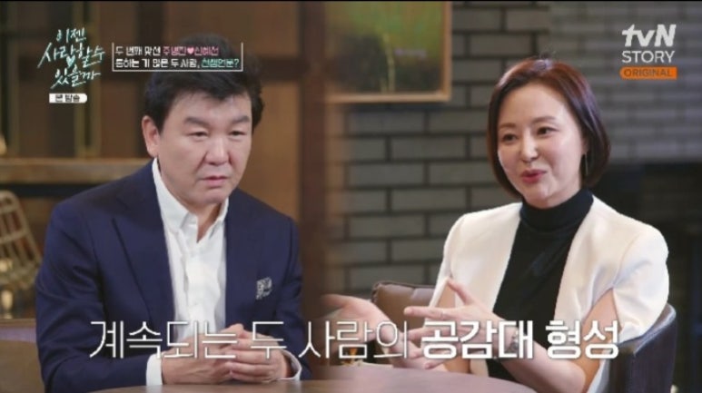 법무법인청린 이미지