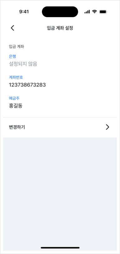 에이블시스템 이미지