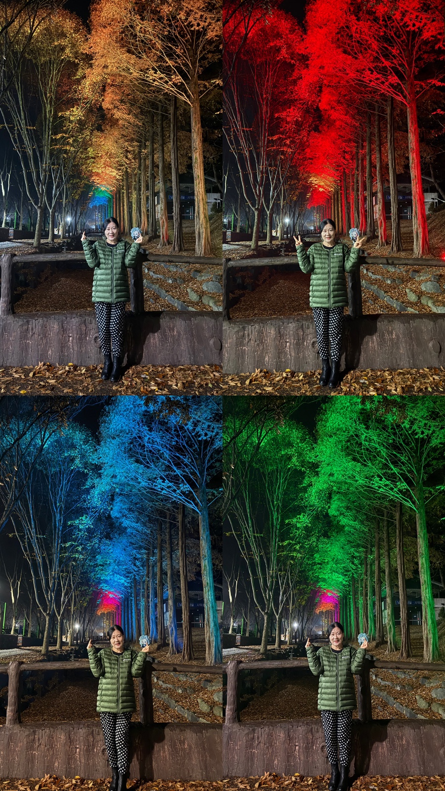 칠갑산마트 이미지