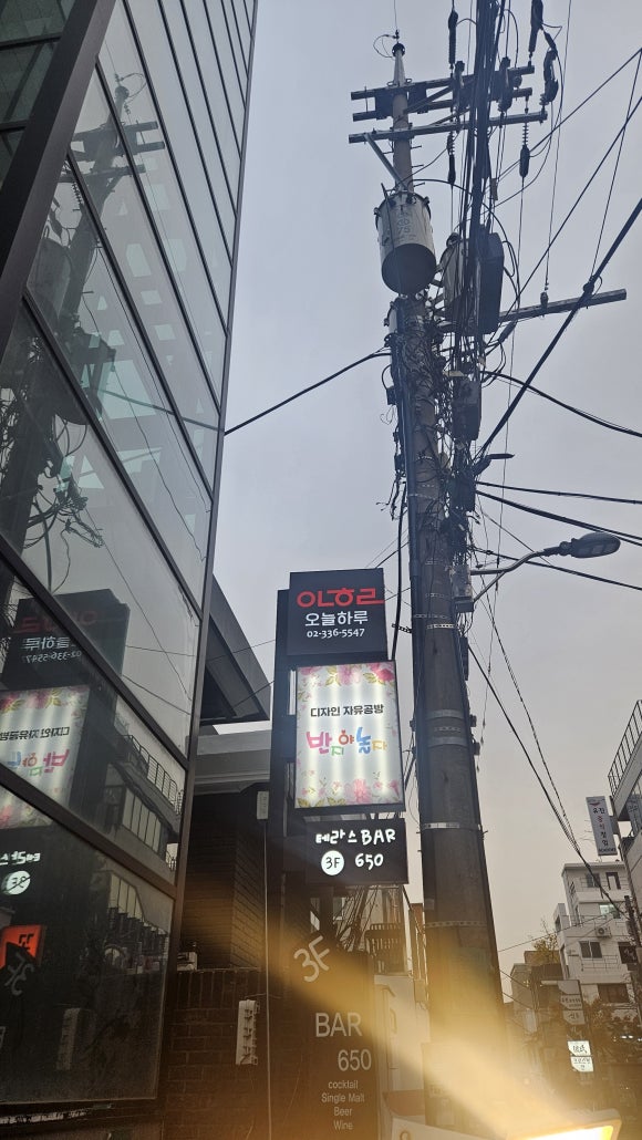 미고공방 이미지