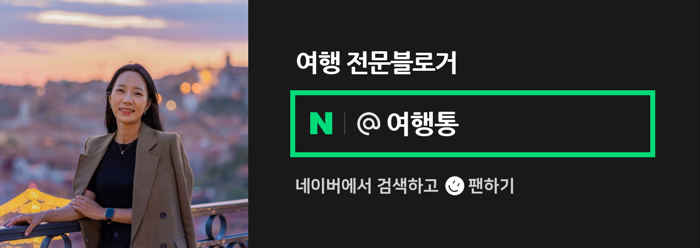 민들레펜션민박 이미지