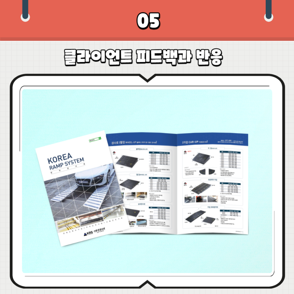 선명인쇄사 이미지