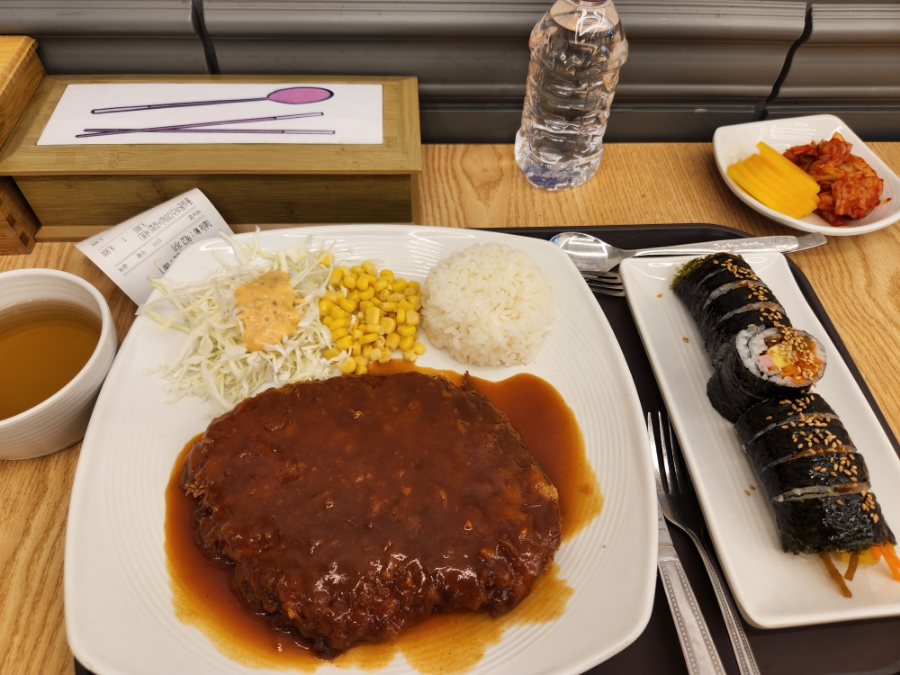 김밥나라 사진 3