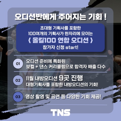 유일컴퍼니지점 이미지