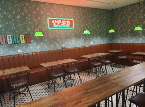홍콩다방 이미지