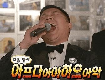 숲속의다이어트캠프 이미지