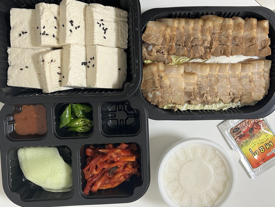 맷돌로만 가산점 이미지