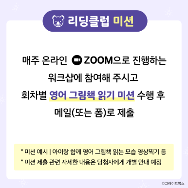 헬로베베 이미지