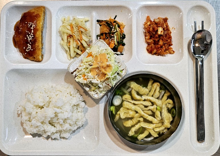 한나케어 이미지