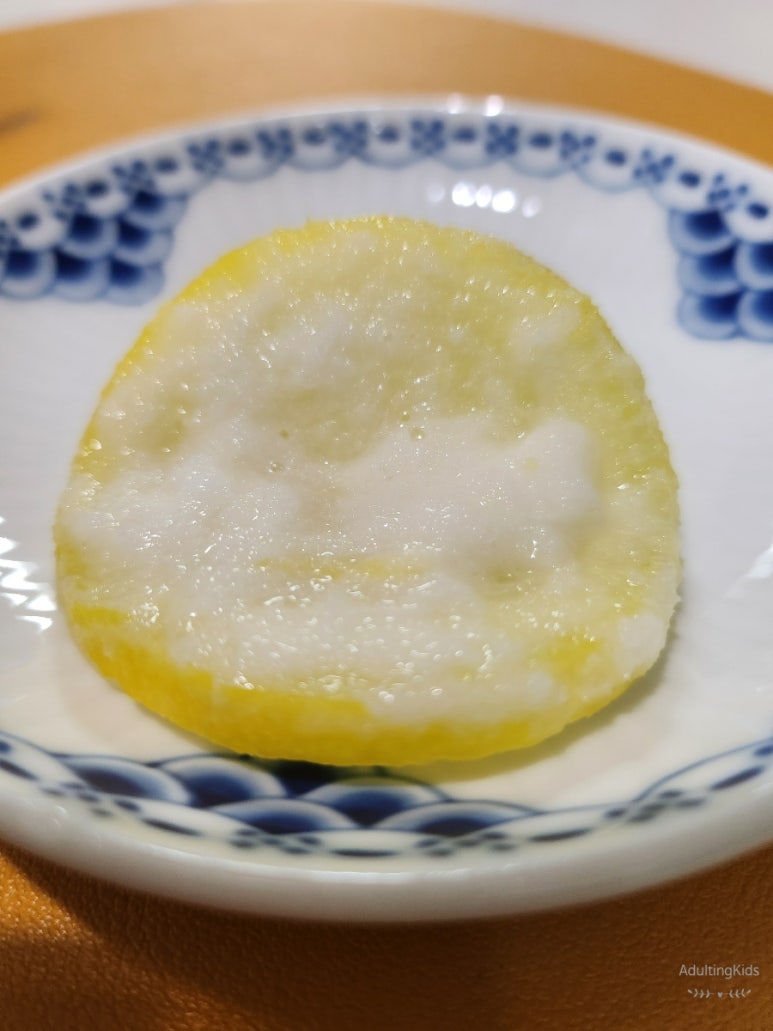 주식회사 레몬 이미지