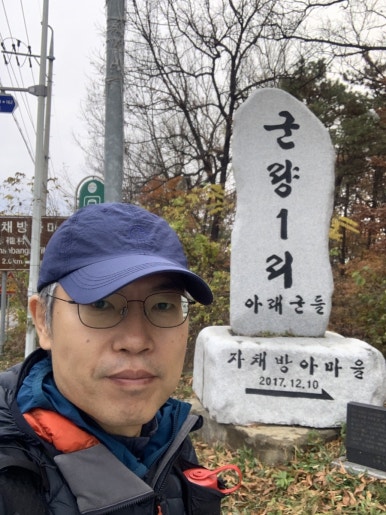 부발인력 이미지