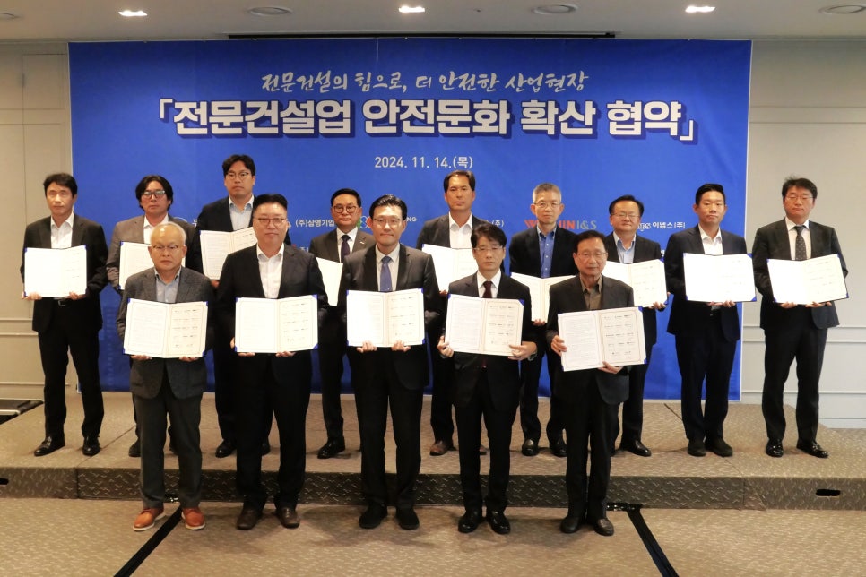 쿠리타한수 주식회사 이미지