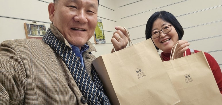 샤르뜨 이미지