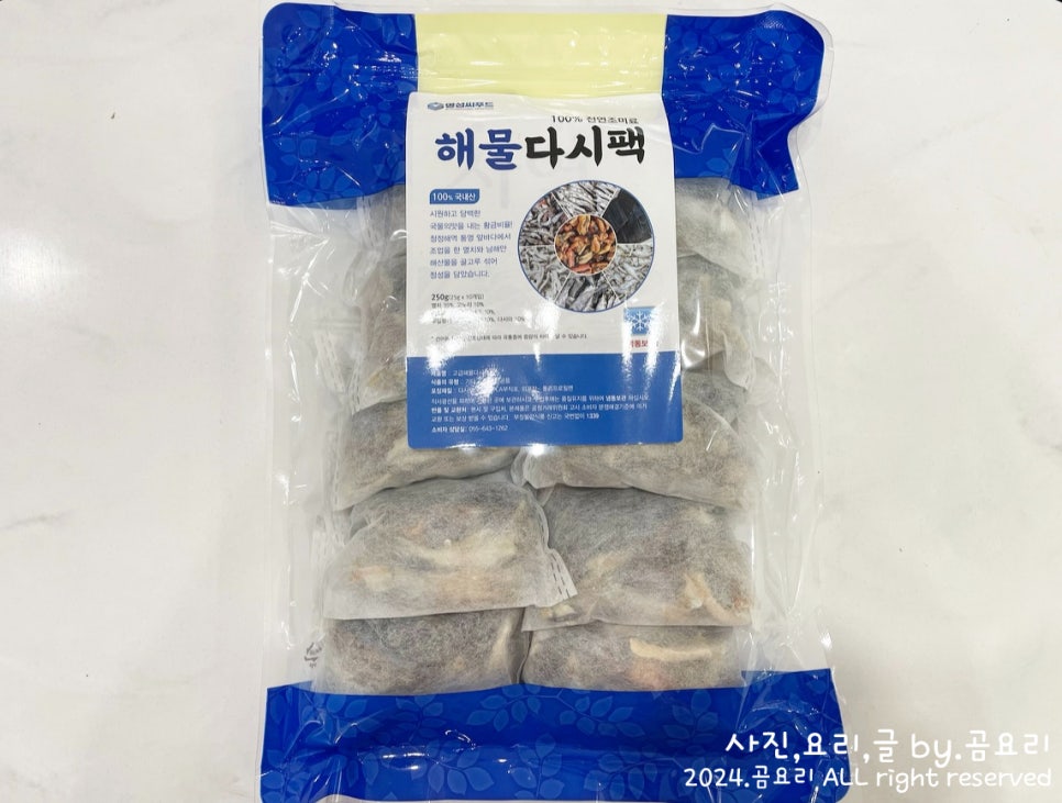 명성씨푸드 이미지