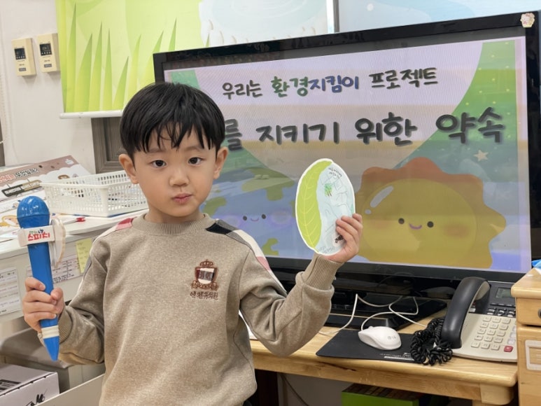 (주)요즘 이미지