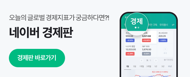 주식회사 와이지엔터테인먼트 이미지