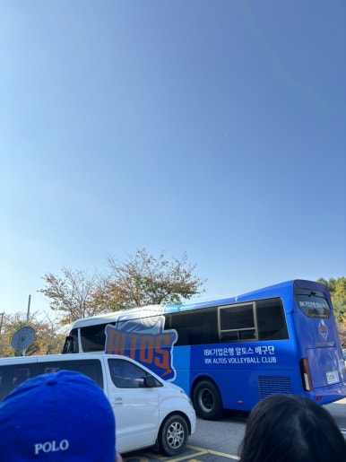 미태리 향남로데오점 이미지