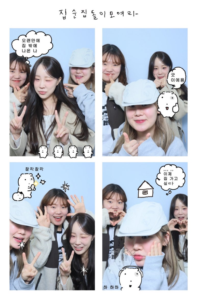 미래노래연습장 이미지