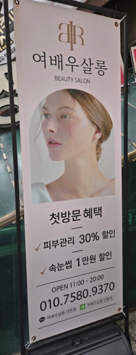 더블루커피 산본점 이미지