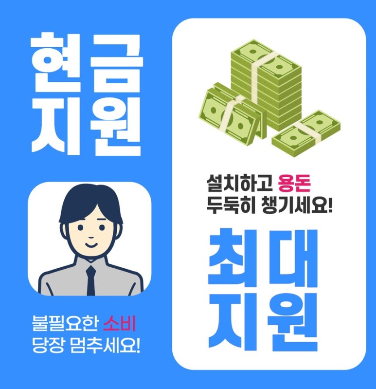 엘케이통신 이미지
