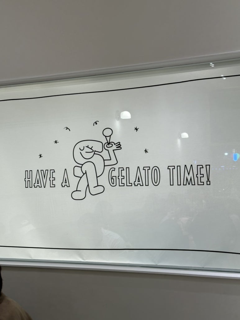 젤라송(GELASONG) 이미지